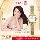 飞亚达（FIYTA）倾城系列 “小金表”圆珠链贝母盘复古女表倾心礼盒 节日礼物女