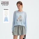 Teenie Weenie【含亚麻】小熊女装2025夏季新款松弛感T恤毛衫套装 浅蓝色 S