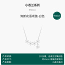 YIBIY小苍兰清新花语项链小众设计高级感银毛衣链锁骨颈链送女友 纯净白色