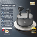 漫步者蓝牙耳机AtomBuds无线运动降噪新款手机女生运动游戏 雾黑 套餐一  标配+憨憨柯基