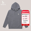 哈吉斯（HAZZYS）男装 弹力休闲连帽卫衣男ABTZE0BDI41 灰色GE 175/96A48