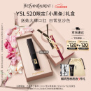 圣罗兰（YSL）小黑条口红302哑光唇膏生日礼物520送女朋友礼物618抢先购