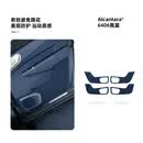 梵汐适用于领克900配件用品车门防踢垫防磨装饰内饰汽车改装专用 氮蓝 一套4片车门防踢垫 领克900
