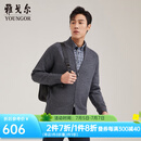 雅戈尔（YOUNGOR）毛衫男立领双层罗纹护颈保暖羊毛混纺柔软顺滑舒适有弹性 灰色 L 105cm