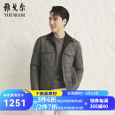 雅戈尔（YOUNGOR）棉褛男大翻领棉服轻薄具光泽款式简洁大气穿着舒适商场同款 卡其 L 175/96A
