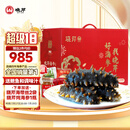 晓芹大连即食海参1500g24-30只辽刺参 海鲜水产3斤 海参礼盒