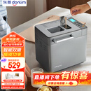 东菱（Donlim）升级款面包机 全自动家用和面机 可预约 智能双撒 高成功率面包机DL-4705