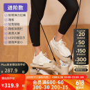 迪卡侬（DECATHLON）踏步机家用室内健身脚踏机小型迷你安静燃脂减肥-4491375