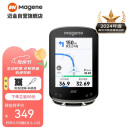 迈金（Magene）C506 SE智能GPS码表山地公路自行车骑行导航彩屏里程表骑行配件