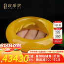 欧采妮蜜蜡手镯【珍藏孤品镯子套装】天然原矿满蜜鸡油黄琥珀加厚手链 天然孤品 一物一证 带镯心 57#
