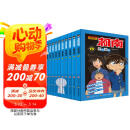 名侦探柯南彩色漫画抓帧漫画书（套装1-10）柯南探案漫画 推理侦探小说 课外读物 怪盗基德