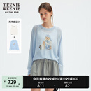 Teenie Weenie【含亚麻】小熊女装2025夏季新款松弛感T恤毛衫套装 浅蓝色 S