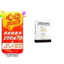 突破现实的困境：趋势、禀赋与企业家的大战略