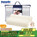 邓禄普（Dunlopillo）男士波浪枕 荷兰进口特拉雷Talalay天然乳胶枕 物理发泡工艺 