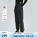 艾莱依羽绒裤女2024款拼接收腰束脚裤轻盈保暖耐寒通勤长裤 炭黑 S