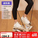 迪卡侬（DECATHLON）踏步机家用室内健身脚踏机小型迷你安静燃脂减肥-4491375