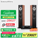 B&W【国家补贴】宝华韦健  603 S3落地音箱+PM7000N功放HIFI高保真发烧级家用音响音箱家庭影院套装