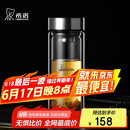 希诺双层玻璃杯男家用商务办公泡茶杯子过滤车载水杯XN-9302 345mL
