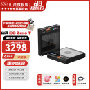 山灵（SHANLING）EC Zero T 便携式R2R电子管CD机 便携式蓝牙音响HIFI发烧便携CD机随身听 EC Zero T黑色