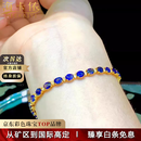 海卡依 HEEKAIYI皇家蓝宝石手链女钻石手链奢侈首饰七夕情人节生日礼物送老婆女友 【精选】11.8克拉-皇家蓝宝石手链