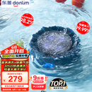 东菱（Donlim）【国家补贴】东菱转转果蔬清洗机家用食材净化洗菜除菌神器去除农残 无线便携  DL-1326静谧蓝
