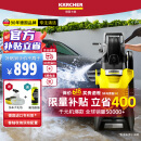 KARCHER德国卡赫洗车机洗车高压喷枪水枪强力洗地家用洗车水枪卷轴K3HR