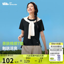 蕉下（beneunder）安心品质t恤女短袖凉感宽松吸汗防晒户外CC959漫暮黑L