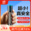 创宁鱼缸石英变频加热棒 CN-605-50W 低水位乌龟小型迷你自动恒温器
