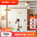源氏木语儿童家具儿童衣柜全实木家用卧室男孩女孩移门衣橱橡木储物收纳推拉门柜子 (暖白）1.4米移门衣柜