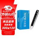 外语学习一点通快速入门 汉语谐音零基础旅游必备从5岁到95岁人人都能学会（可点读)-昂秀外语