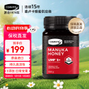 康维他（Comvita）麦卢卡蜂蜜UMF5+ 500g 新西兰原装进口礼物0添加【效期26年7月】