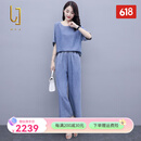 OLJ轻奢品牌套装女2025年夏季新款冰丝牛仔洋气时尚上衣裤子两件套 牛仔蓝 2XL 建议126-135斤