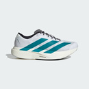 阿迪达斯 （adidas）男 跑步系列 adizero Evo SL M 跑步鞋 JS4487 淡灰色  42