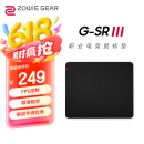 卓威奇亚（ZOWIE GEAR）G-SR III 细面鼠标垫 电竞鼠标垫 游戏鼠标垫 黑色鼠标垫大号 电竞桌垫gsr升级款