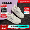 百丽透气网面小白鞋女款厚底板鞋B1831BM4 米白/银 37