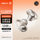 韶音（SHOKZ）【重磅新品】OpenDots ONE耳夹式耳机开放式蓝牙耳机动钛圈E310 星际白