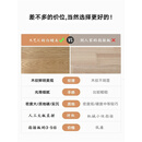 趣物兜厨房实木台面板灶台板橱柜台面板飘窗白蜡木榆木吧台板实木板 北美FAS级白蜡定制 组装 其他结构