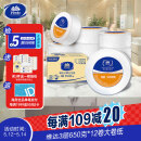 维达有芯大卷纸3层650克*12卷 大盘纸商场酒店厕纸 加厚整箱销售