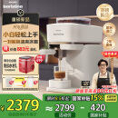 飞利浦（PHILIPS）【欧洲进口】新品Baristina新型意式美式全自动咖啡机BAR系列BAR300/00 国家补贴 冠军Boram同款