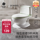 babycare马桶坐便器蹲便器儿童马桶仿真马桶坐便圈2-6岁宝宝便盆温特绿