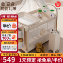优乐博（ULOP）星梦折叠婴儿床多功能床可移动拼接宝宝床新生儿哄睡神器摇摇床 豪华顶配 一键折叠婴儿床-星河金 婴儿床摇篮带蚊帐尿布台-送棕垫