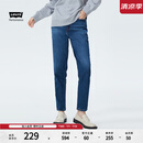 Levi's李维斯冬暖系列BF男友风女士加厚牛仔裤梨形身材显瘦宝藏裤 深蓝色 24 27