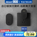 海得曼（Advent）门铃不用电池自发电无线门铃防水家用呼叫器FL-313-BLK