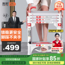 奥鹏梯子家用梯可折叠伸缩梯人字梯铝合金五步梯室内登高户外工程梯