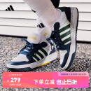 adidas ENTRAP休闲舒适运动板鞋少年感复古篮球鞋男女阿迪达斯   白色/绿色/蓝色   43