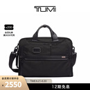 TUMI/途明Alpha 3男士公文包通勤斜挎包双肩包单肩包【男士礼物】 黑色/02603182D3 中包