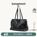 Songmont山下有松循迹系列李娜同款见物旅行包植鞣皮公文包 烟墨黑 中号 现货