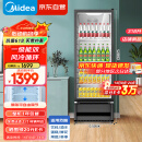 美的（Midea）318升展示柜冷藏保鲜柜风冷台式单门饮料柜蛋糕柜鲜花柜酒水水果便利店冰箱冰柜SC-318GM(EB)黑色