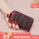 马莎兰缇（MashaLanti）钥匙包女锁匙包2025新多功能卡包汽车钥匙扣保护套母亲节生日礼物