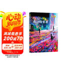 新版Reading explorer 第三版国内版 阅读探索者 入门级（美国国家地理出版社）中小学英语教材学生书 原版进口 英语学习